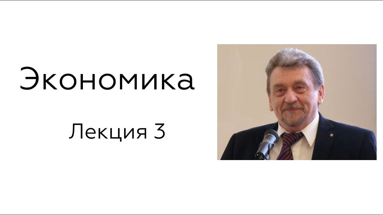 Вероятность радости