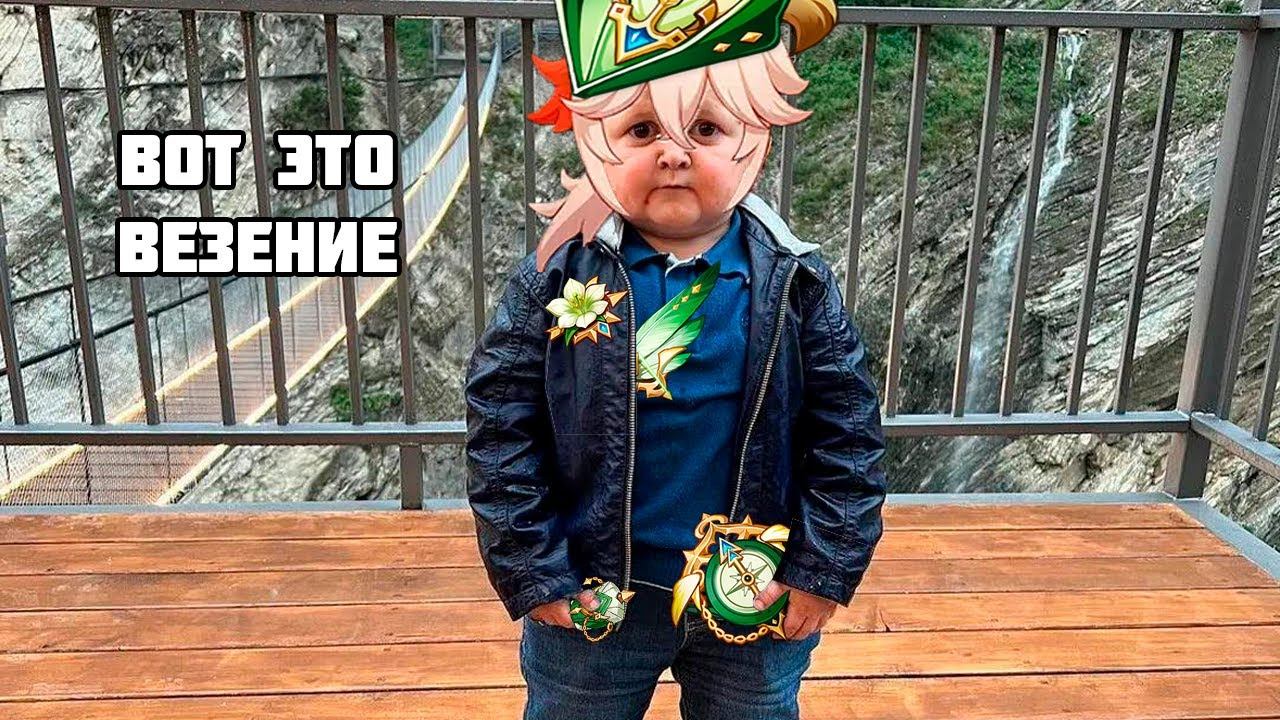 4 минуты ругаюсь на подземелье смотреть онлайн