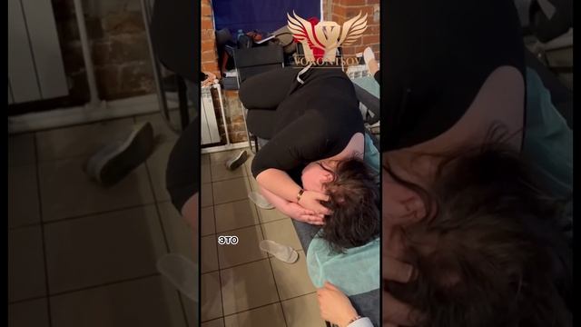 Саморегуляция смотреть онлайн