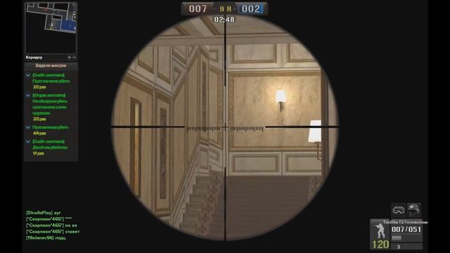 Point Blank: Кв с tactilite t2 Головоломка смотреть онлайн