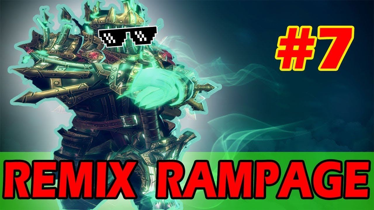 DOTA 2 Rampage Remix #7 смотреть онлайн