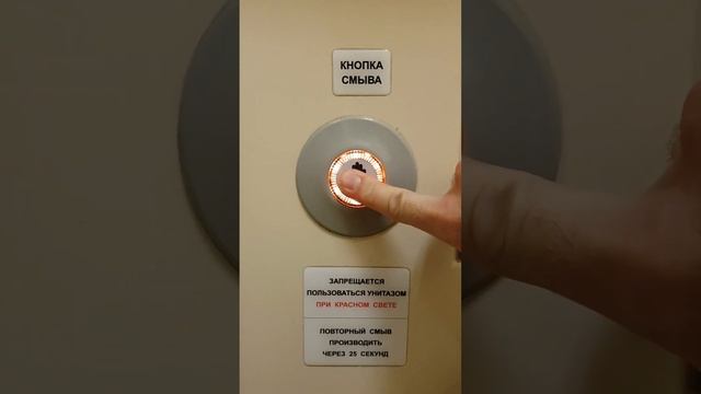 🤚Поезд смотреть онлайн