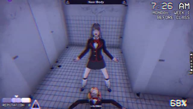 только мой | саб