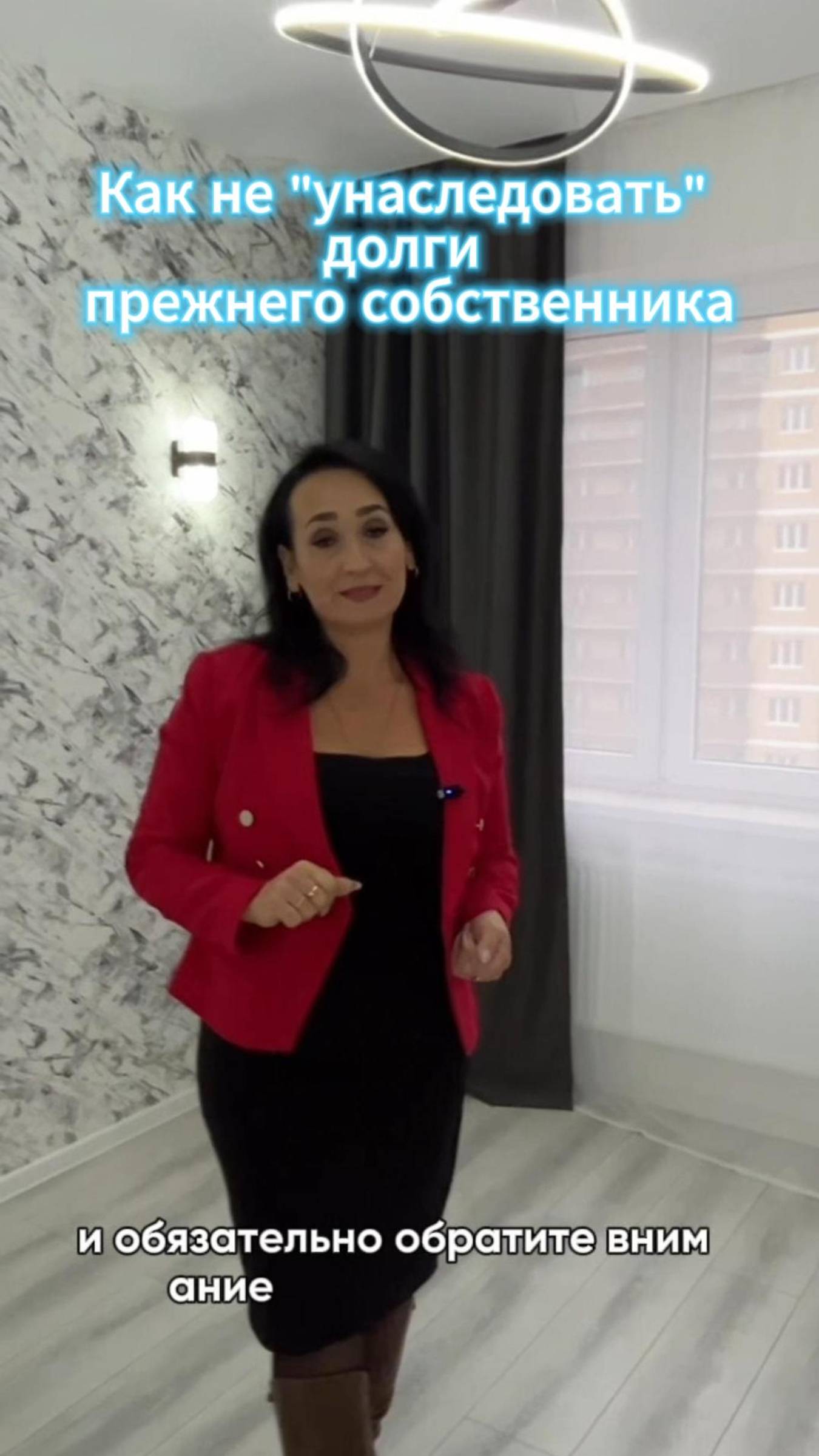 Недвижимость в Краснодаре и Краснодарском крае 2024: Купить Квартиру, Дом | Ипотека и Аренда смотреть онлайн