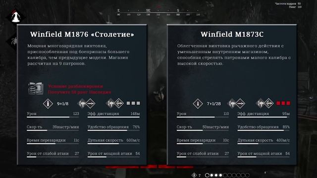 Hunt Showdown ► СТОЛЕТИЕ ► НЕ ОБЗОР смотреть онлайн