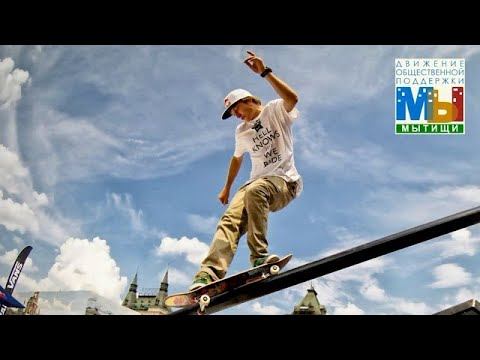 Скейтингу - зеленый свет! смотреть онлайн