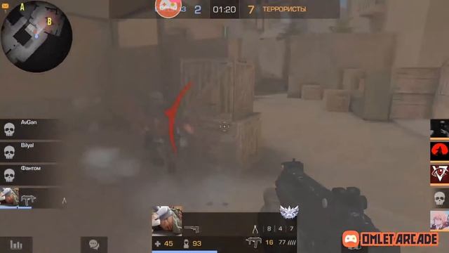 👁Standoff 2👁 смотреть онлайн