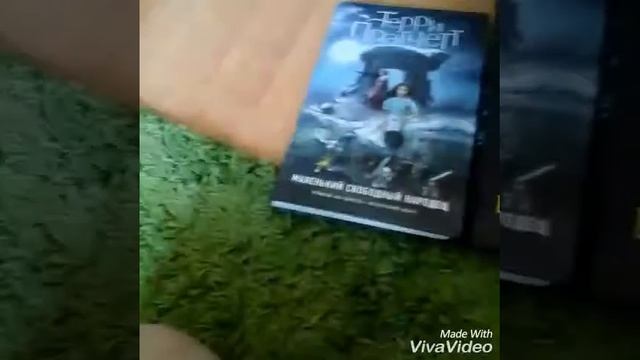 Обзор книг смотреть онлайн