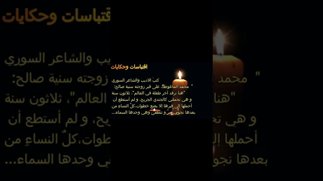 هنا ترقد آخر طفلة في العالم смотреть онлайн