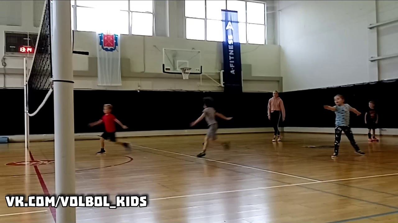Детский волейбол. VOLBOL KIDS смотреть онлайн