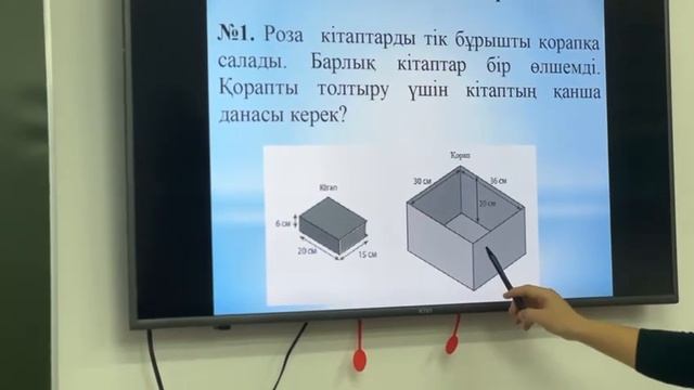 3 fevral 2023 смотреть онлайн