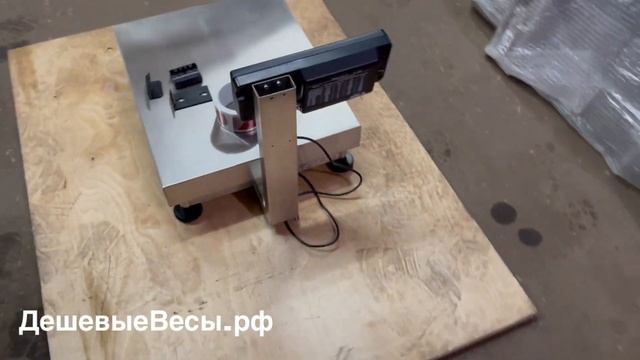 Масса-К TB-5040N-A3n | Весы порционные смотреть онлайн