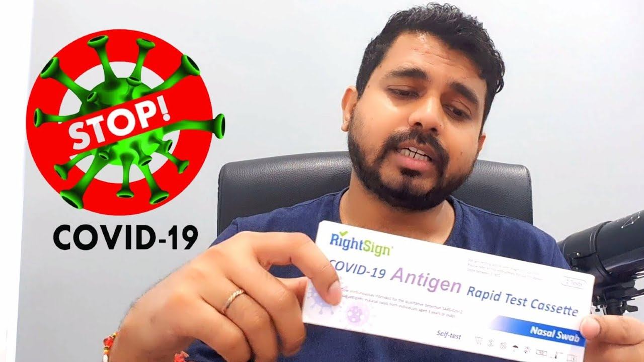 How to use COVID 19 Rapid Antigen Test Kit | Omicron | Safety Against Corona смотреть онлайн
