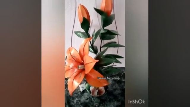 Тигровая лилия. смотреть онлайн
