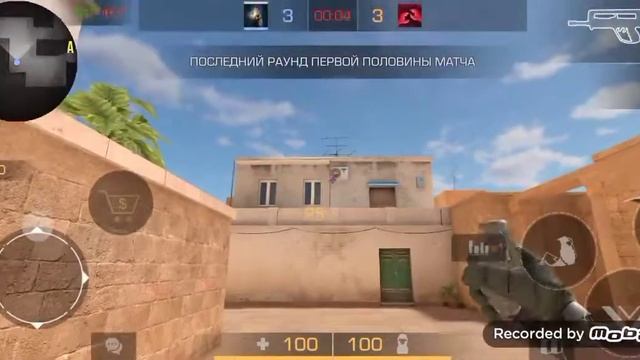 Притворился нубом и победил. стандофф 2/ standoff 2 смотреть онлайн