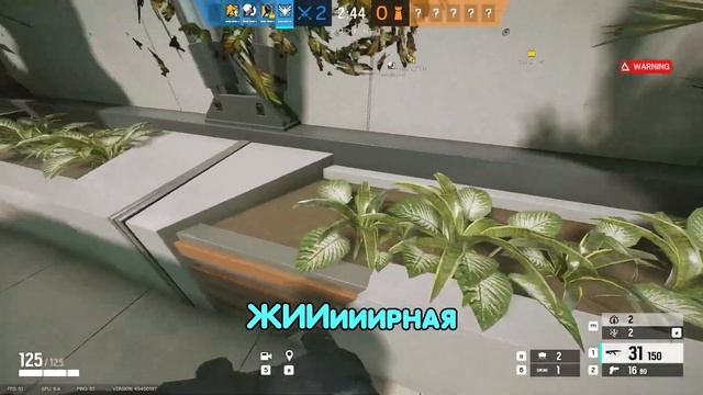 «Не судьба» \ Rainbow six: siege смотреть онлайн