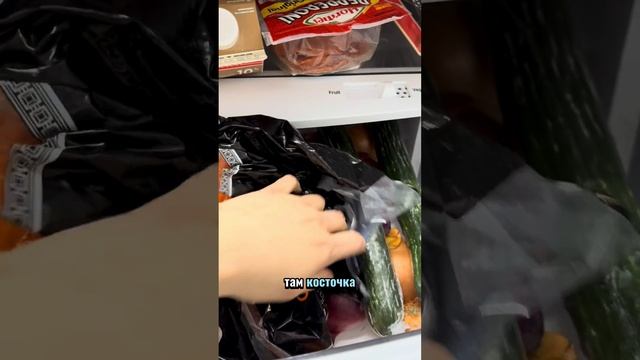 Что я люблю в Costco ❤️ смотреть онлайн