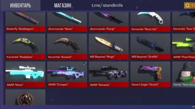 sa băgat update nou pe standknife simulator link in descriere смотреть онлайн