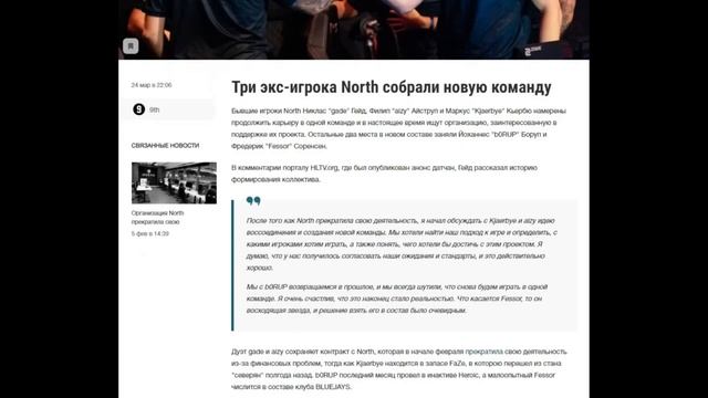 НАВИ ВЫШЛИ ИЗ ГРУППЫ НА ESL! Как Cloud9 слили игру MIBR? смотреть онлайн
