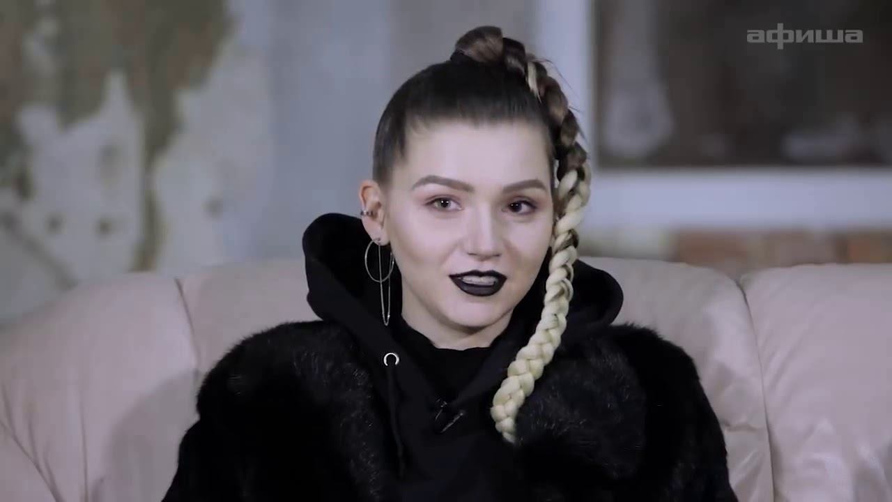 Compilation Of Nastya From IC3PEAK Smiling