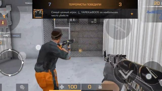 союзники на Zone 9 в Standoff 2 и командный бой смотреть онлайн
