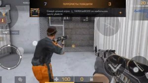 союзники на Zone 9 в Standoff 2 и командный бой