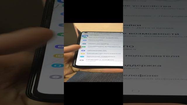Galaxy a11 смотреть онлайн