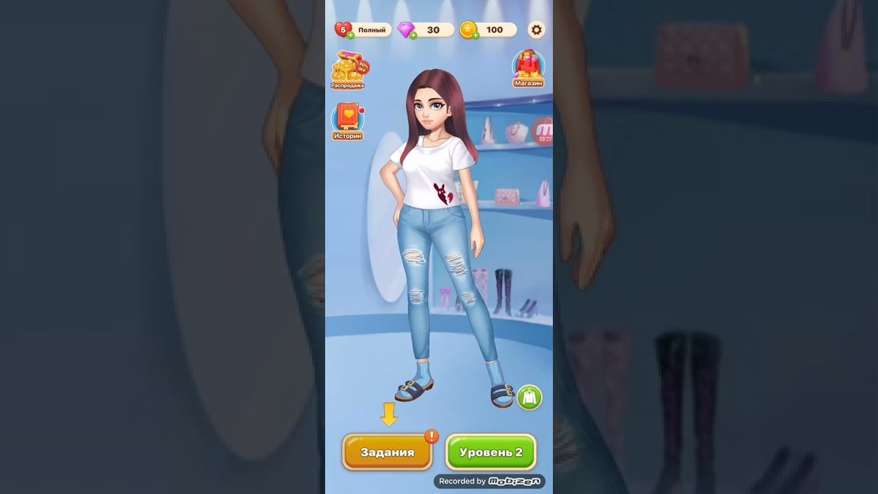 Love Fantasy часть 1 смотреть онлайн