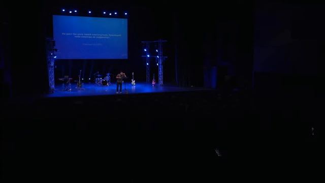 Илья Федоров - Свобода от страха | Церковь Славы Божьей | 16 июня 2024 смотреть онлайн