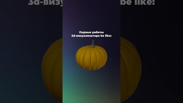 Ловите порцию мотивации на сегодня и никогда не останавливайтесь на достигнутом 💪 смотреть онлайн