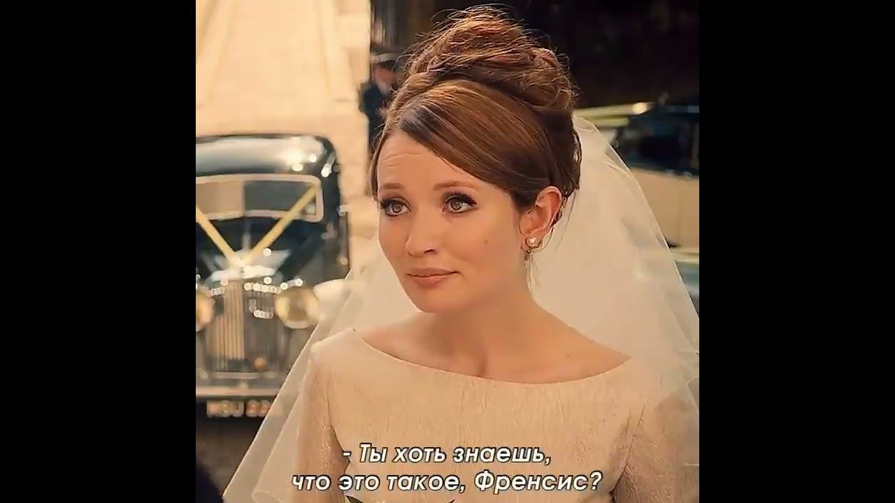 Фильм "Легенда" #фильм #фильмы #сериал #сериалы #shops #shop #top #топ смотреть онлайн