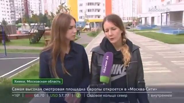 Юрист Сорвачев о зоогостиницах в Москве смотреть онлайн