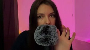 АСМР 🎙️ RELAX 1000% Неразборчивый шепот, Пушистая ветрозащита, Звуки рта