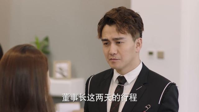 【English Sub】The Family - EP 01 幸福一家人 01 | Comedy Romance Family Drama смотреть онлайн