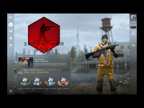 Counter-Strike Global Offensive и Minecraft 1.12.2 смотреть онлайн