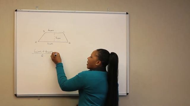 27 - Calculating the Area of a Trapezium смотреть онлайн
