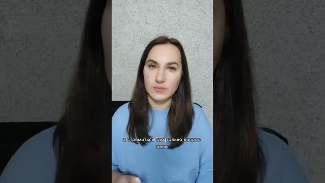 Разок присунет смотреть онлайн