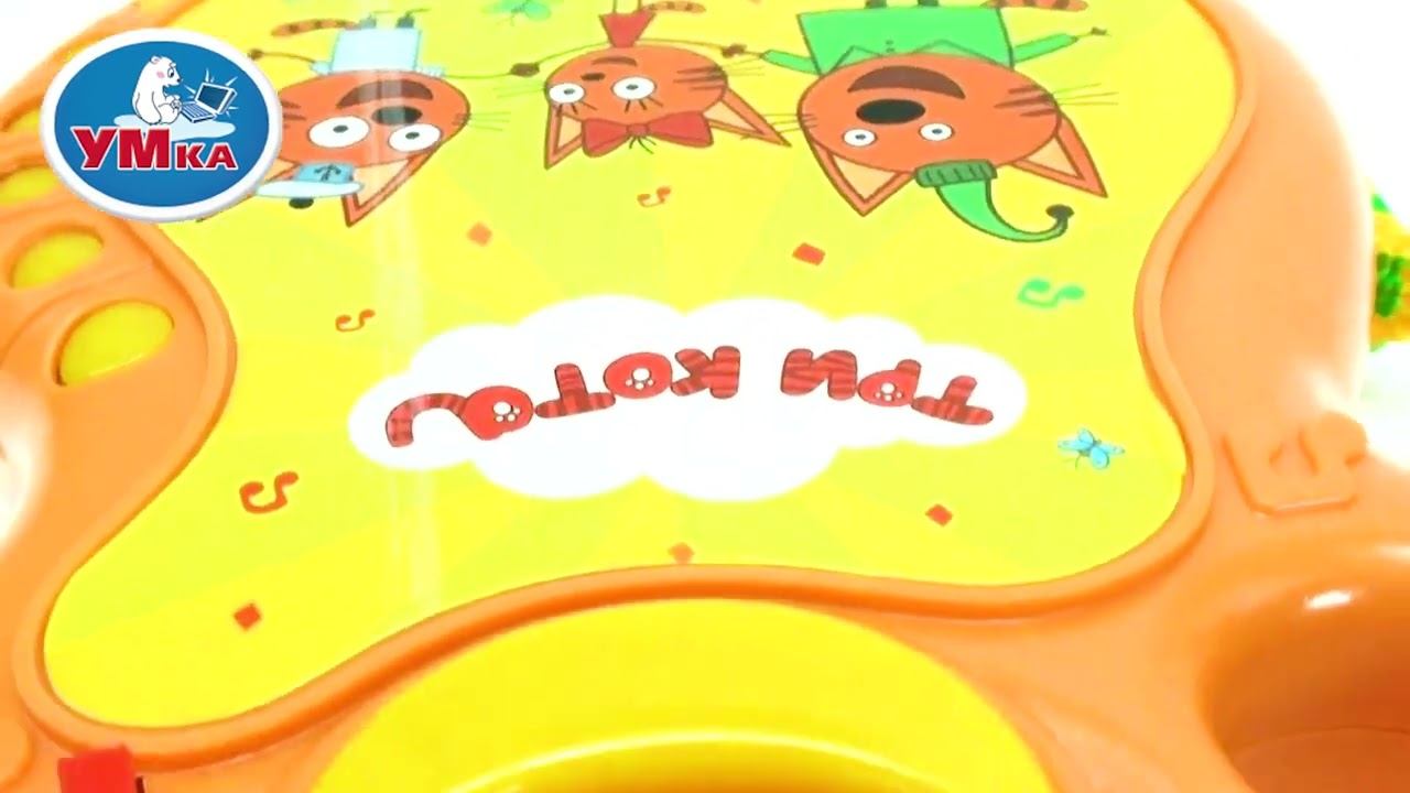 Робот на батарейках ZY1168950