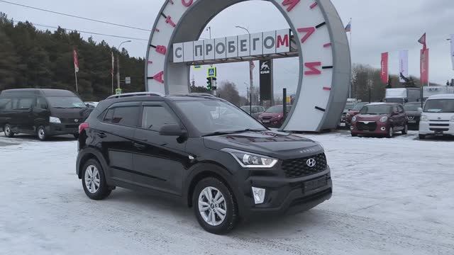 Автомобили с пробегом Автоград