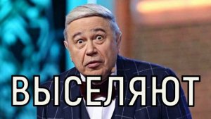Отрекся полностью. Евгений Петросян подал в суд на родную наследницу.