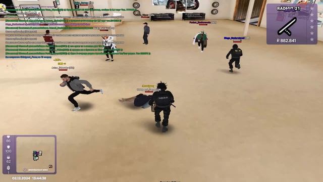 3/3 дружок смотреть онлайн