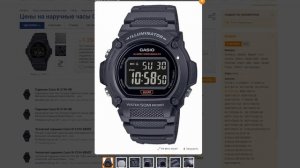 Самые Лучшие часы Касио! Casio W-216H и W-219H  + Крутые AE-1500WH.