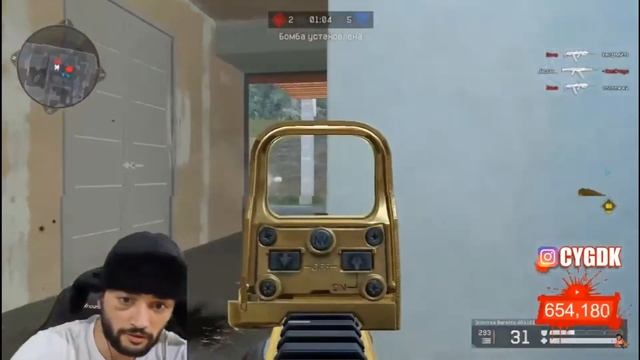 ◀ ПАВЕР БОМБИТ В WARFACE СТРИМ▶ ДМИТРИЙ_КРЫМСКИЙ И МС СЕРЁГА ИГРАЮ С ПАВЕРОМ РМ▶ смотреть онлайн