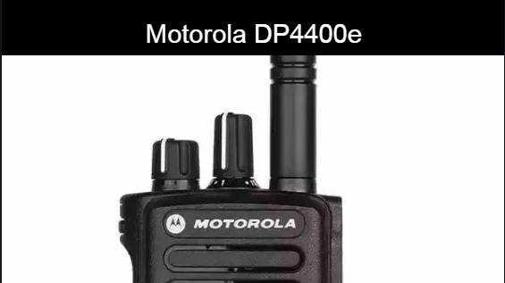 Распаковка Motorola DP4400e смотреть онлайн