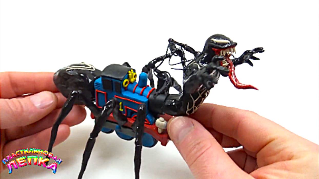 СТРАШНЫЙ Паровозик ТОМАС ВЕНОМ Паук смотреть онлайн