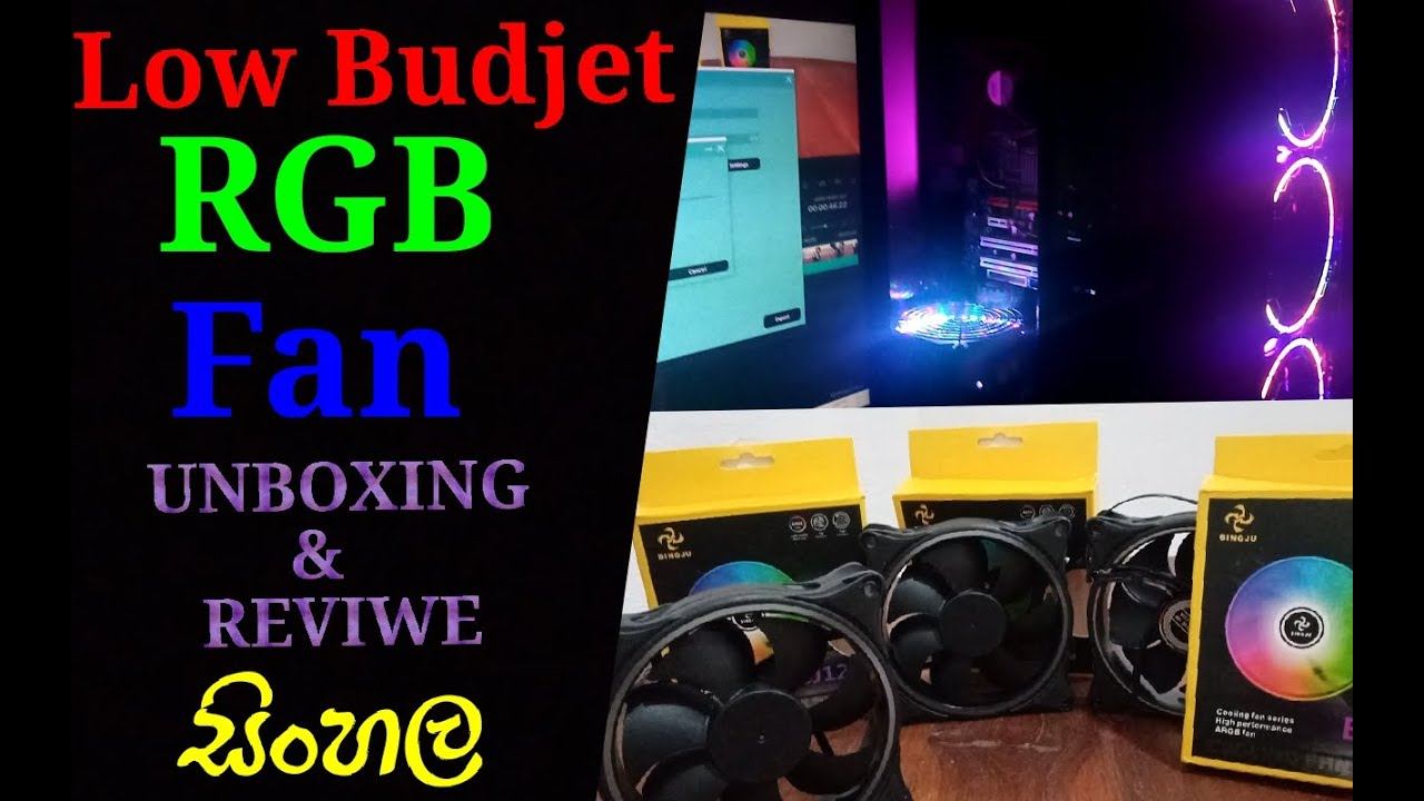 RGB Fan || Best Low Budjet rgb fan for PC || SINHALA || Unboxing and Reviwe смотреть онлайн