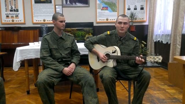Письмо смотреть онлайн
