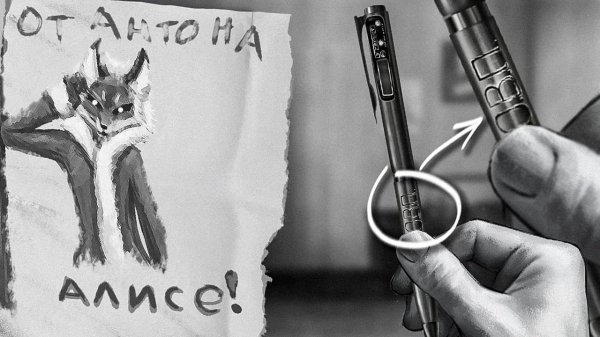 (elgringo) КТО ТАКОЙ О.В.П? Мод Зайчик: Другая История "Tiny Bunny"