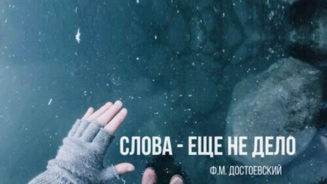 5 афоризмов смотреть онлайн