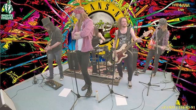 Jeans N` Roses. Программа "ППП&ДДД" от 11.02.20 смотреть онлайн